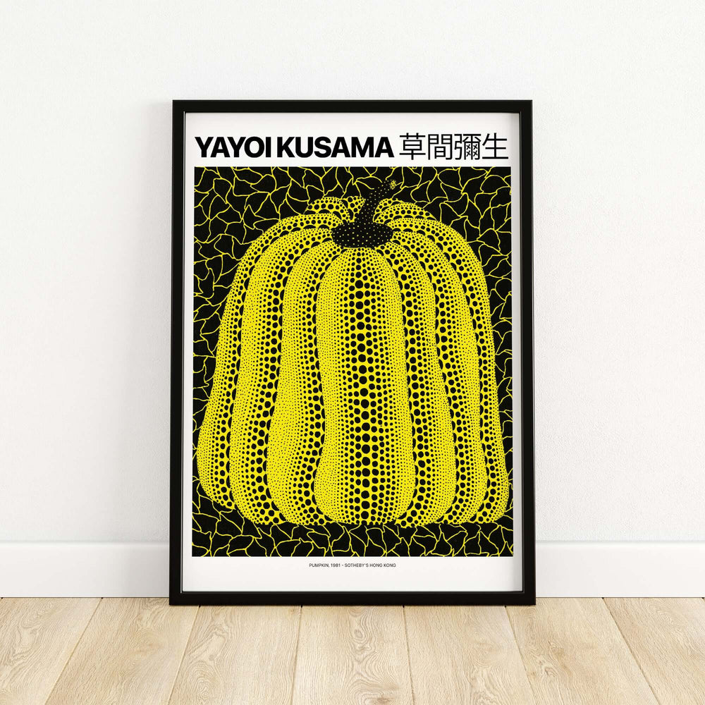 Yayoi Kusama Yellow Black Pumpkin art print poster with polka dots on a black net background.