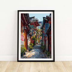 Seoul South Korea Print - Historic Korean Street Wall Art showcasing traditional architecture and vibrant street scenes.
