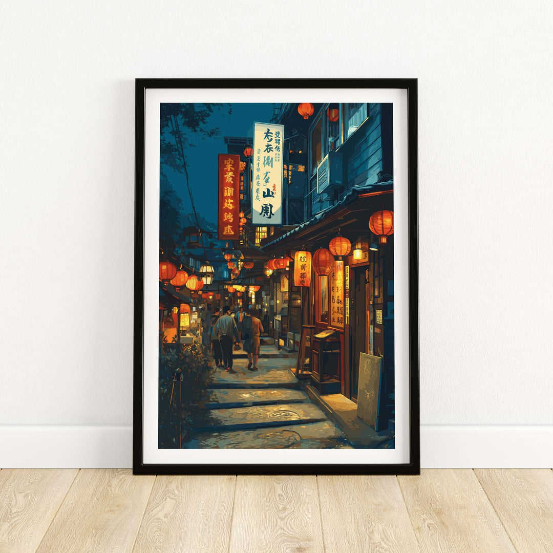 Taipei Lantern Alley night scene print showcasing traditional streets with glowing lanterns.
