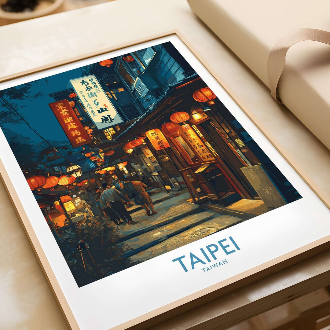 Taipei Taiwan poster featuring an illuminated market scene with lanterns and vibrant city life decor.