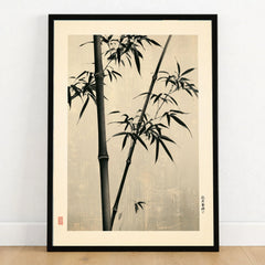 Black Bamboo Art Print – Japanese Ink Wall Art — art print in black frame on wooden floor