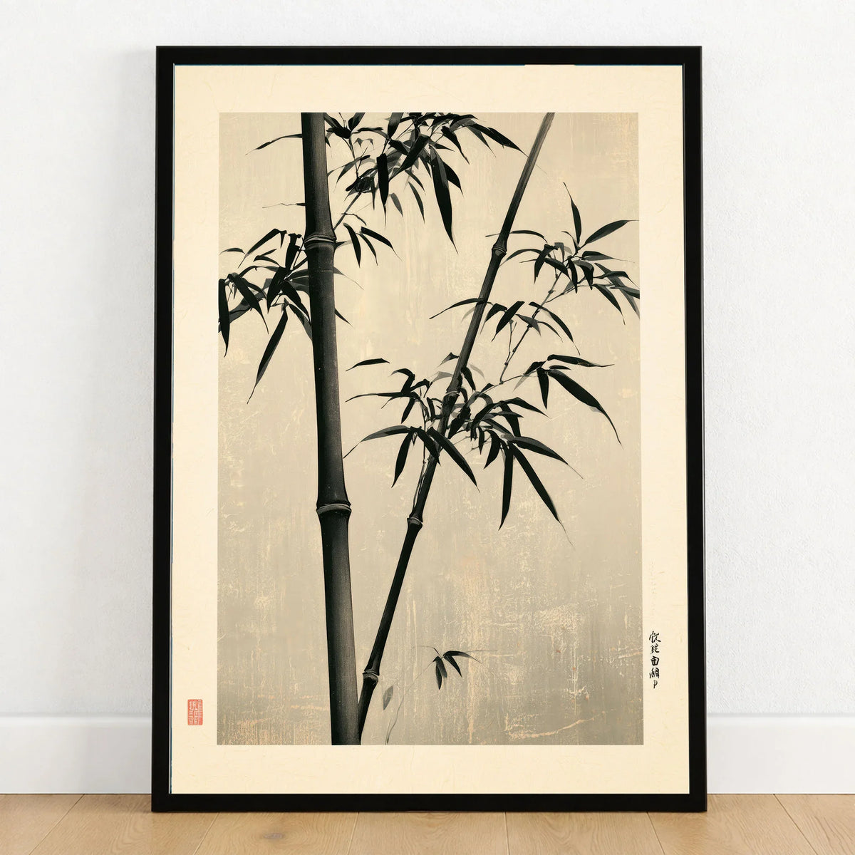 Black Bamboo Art Print – Japanese Ink Wall Art — art print in black frame on wooden floor
