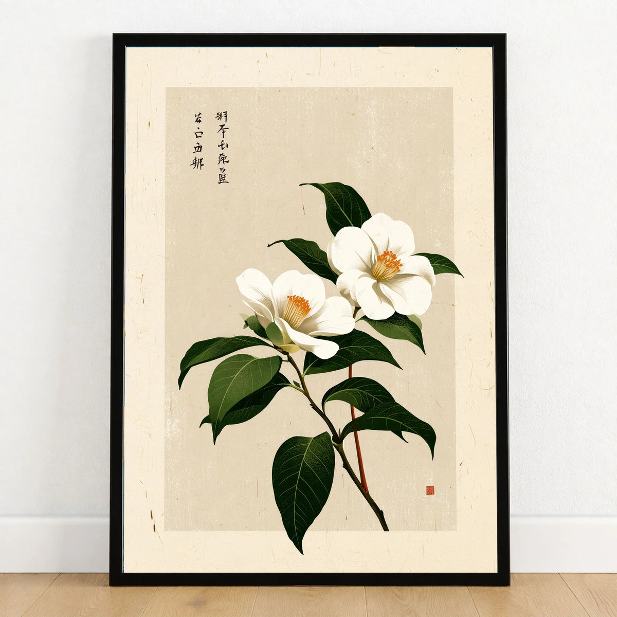 Camellia Art Print – Vintage Japanese Flower Wall Art — art print in black frame on wooden floor
