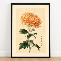 Orange Chrysanthemum Art Print – Vintage Japanese Wall Art — art print in black frame on wooden floor