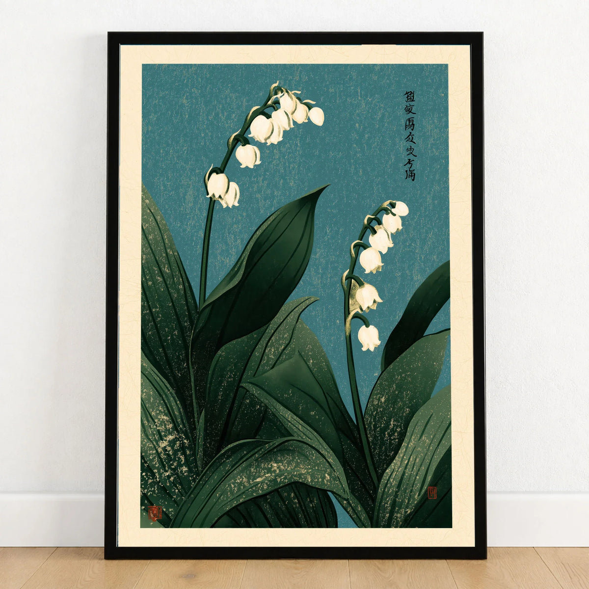 Lily of the Valley Wall Art – Vintage Japanese Botanical Print — art print in black frame on wooden floor