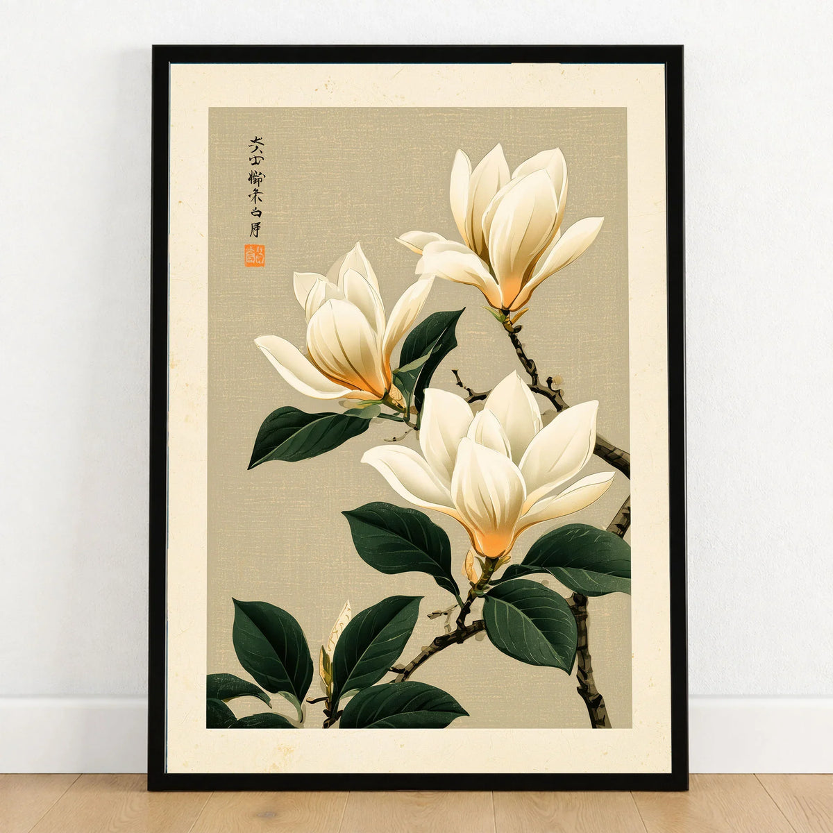 Magnolia Flower Wall Art – Neutral Japanese Botanical Print — art print in black frame on wooden floor