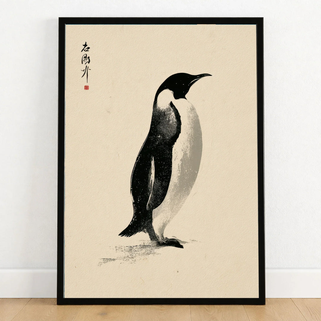 Penguin Art Print – Japanese Ink Wall Art — art print in black frame on wooden floor