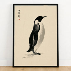 Penguin Art Print – Japanese Ink Wall Art — art print in black frame on wooden floor