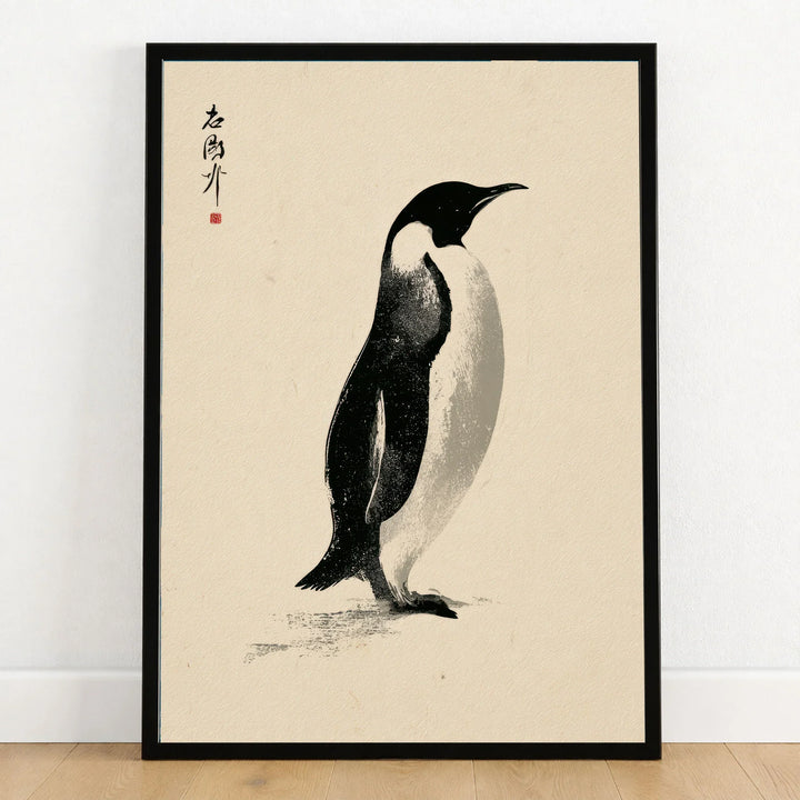Penguin Art Print – Japanese Ink Wall Art — art print in black frame on wooden floor