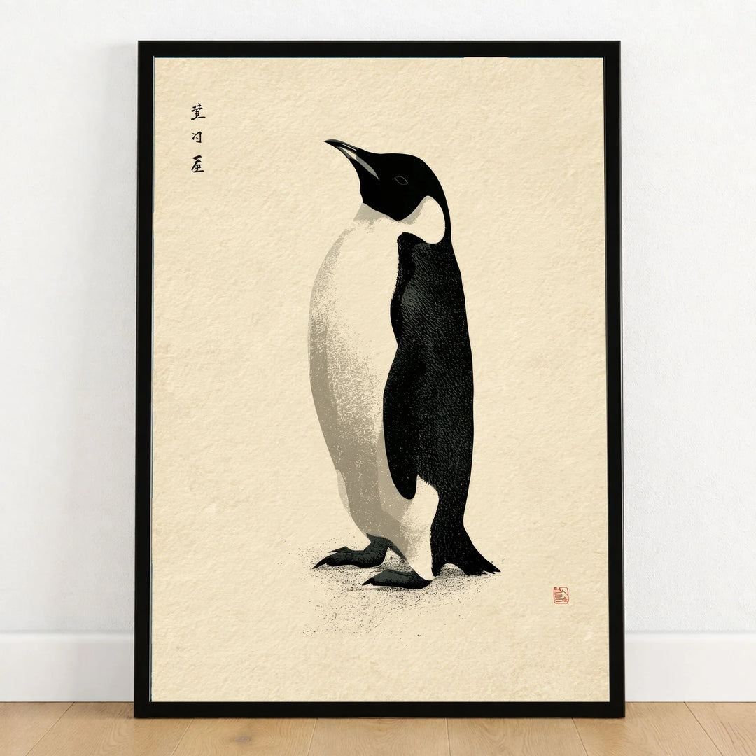 Penguin Wall Art – Minimalist Japanese Ink Art Print — art print in black frame on wooden floor