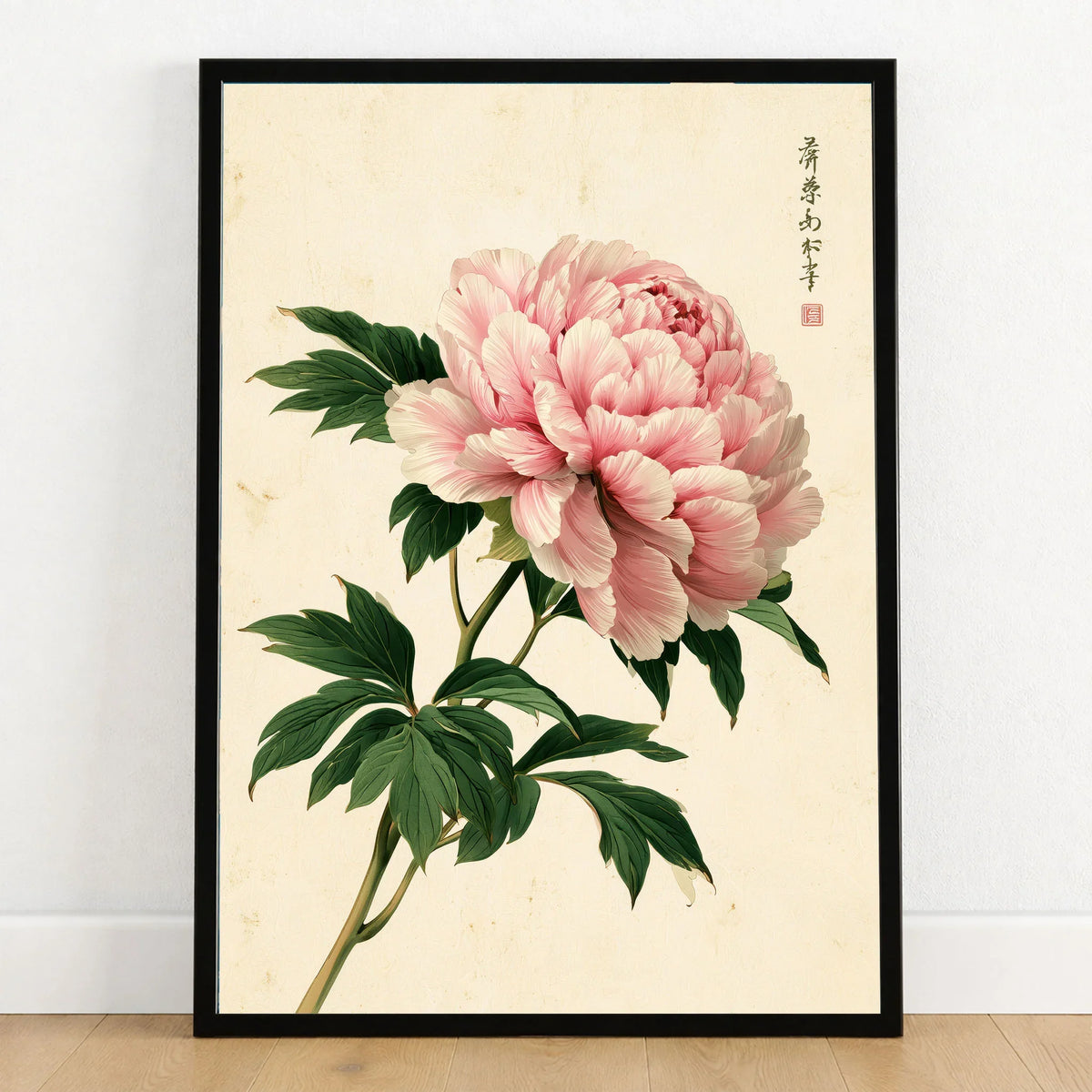 Pink Peony Art Print – Japanese Botanical Wall Art — art print in black frame on wooden floor