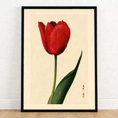 Red Tulip Art Print – Vintage Japanese Botanical Wall Art — art print in black frame on wooden floor