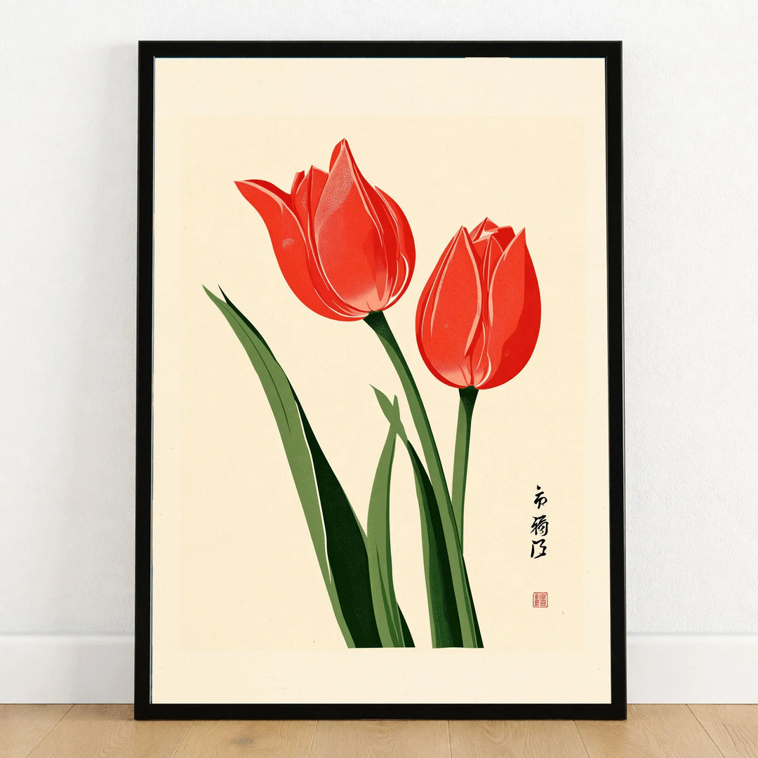 Tulip Art Print – Vintage Japanese Flower Wall Art — art print in black frame on wooden floor