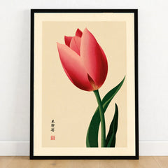 Pink Tulip Art Print – Japanese Botanical Wall Art — art print in black frame on wooden floor