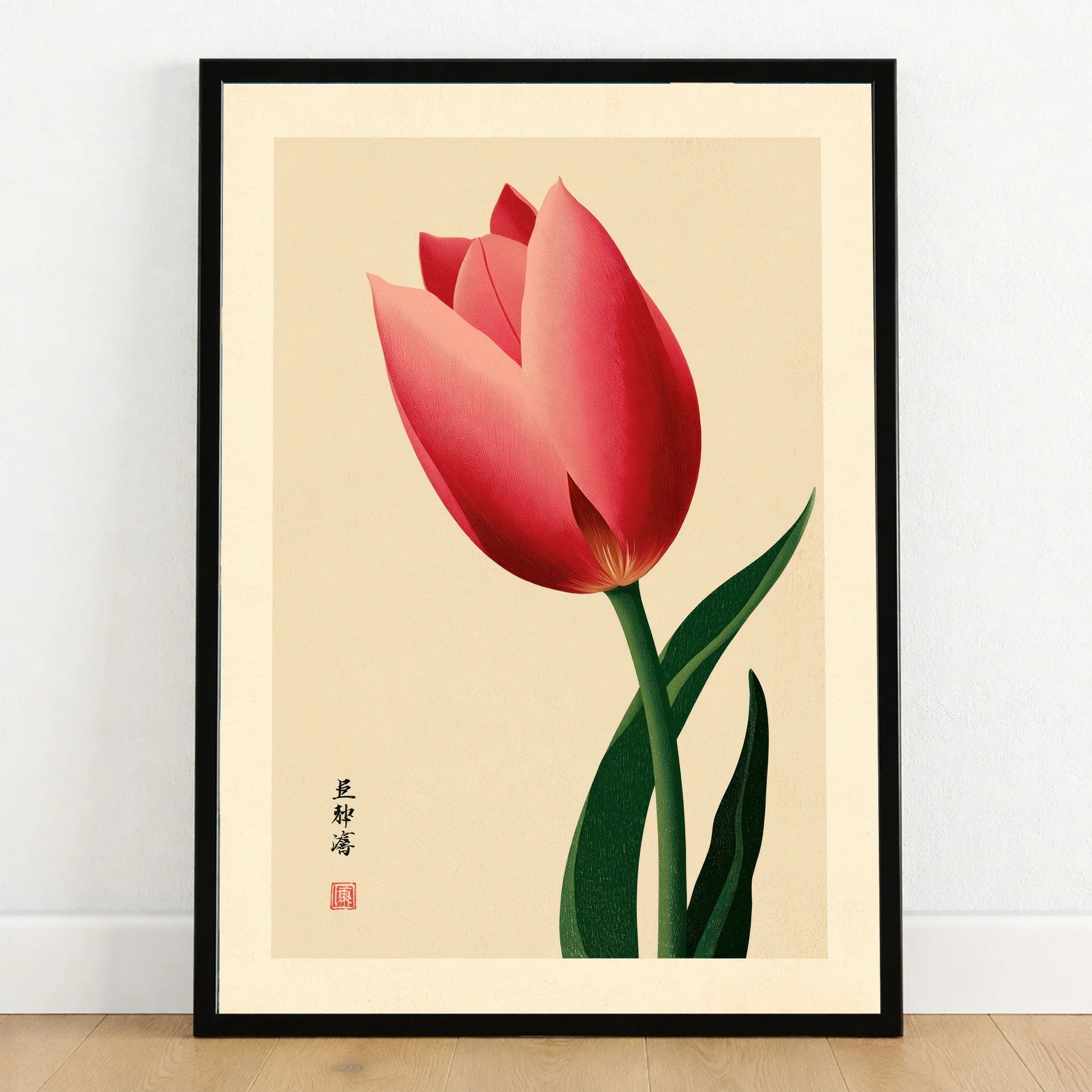 Pink Tulip Art Print – Japanese Botanical Wall Art — art print in black frame on wooden floor