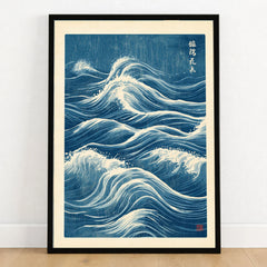 Japanese Waves Wall Art – Vintage Blue Ocean Print — art print in black frame on wooden floor