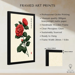 Red Camellia Art Print – Japanese Botanical Wall Art — framed print details measurements quality details