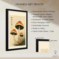 Mushroom Print – Japanese Forest Botanical Wall Art — framed print details measurements quality details