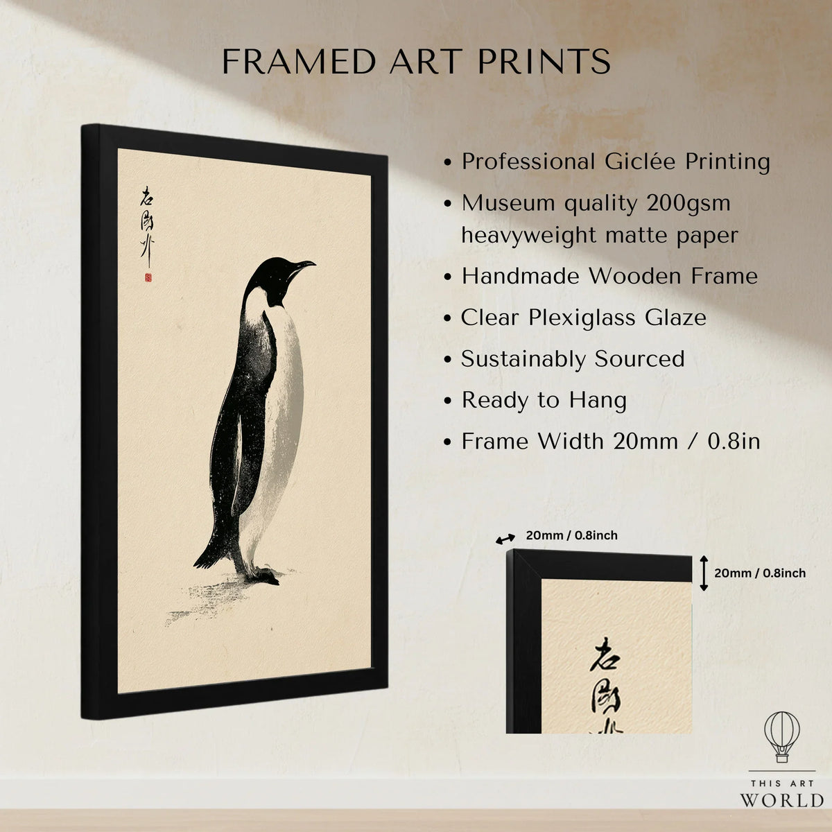 Penguin Art Print – Japanese Ink Wall Art — framed print details measurements quality details