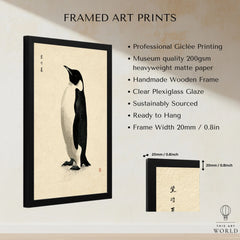 Penguin Wall Art – Minimalist Japanese Ink Art Print — framed print details measurements quality details