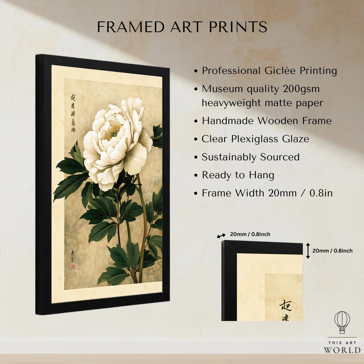 Peony Wall Art – Vintage Japanese Flower Print — framed print details measurements quality details