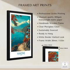Hakone Japan Lakeside Temple Wall Art - Japanese Nature Travel Decor framed print specifications: handmade wooden frame, clear plexiglass glaze, 20mm frame width, ready to hang