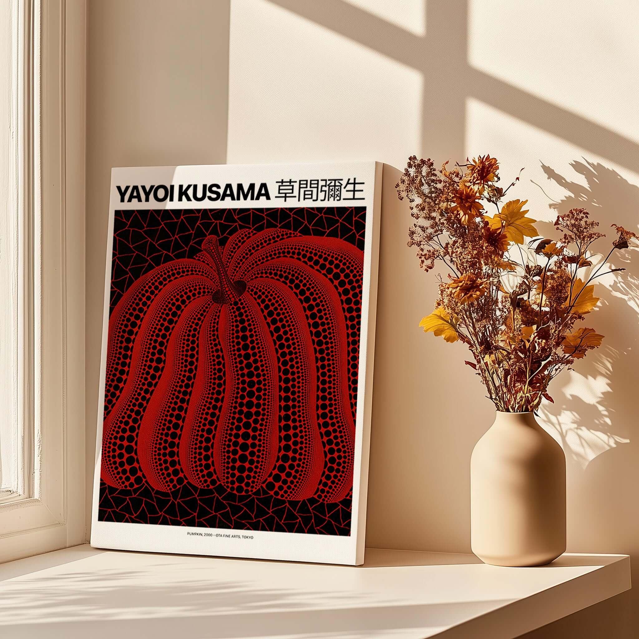 Yayoi Kusama Red Black Pumpkin Art Print Poster – This Art World