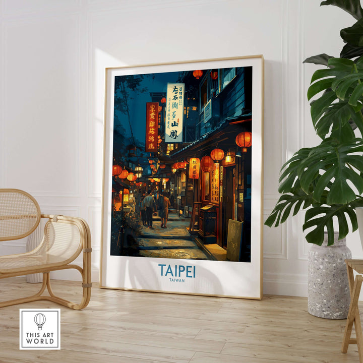 Vibrant Taipei poster showcasing illuminated market life and colorful lanterns in urban decor.