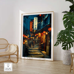 Taipei Taiwan Print Lantern Alley Night Scene - Traditional Street Wall Art displayed in modern home decor.