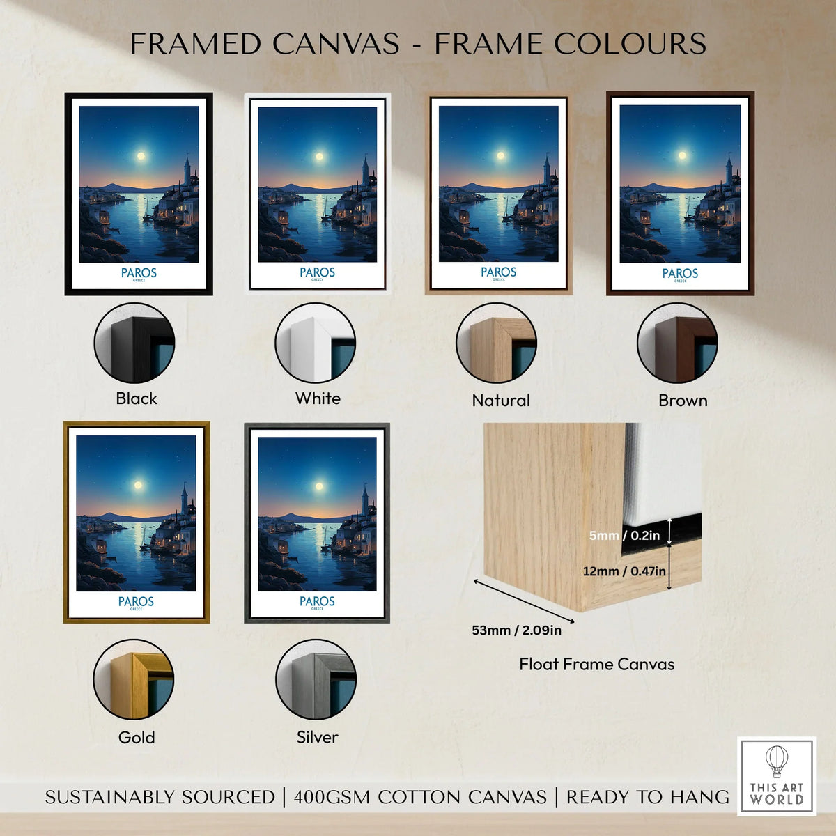 Paros Poster Greece framed canvas float frame colour options: black, white, natural, brown, gold and silver