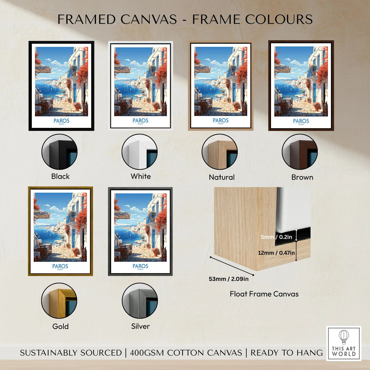 Paros Wall Art Greece framed canvas float frame colour options: black, white, natural, brown, gold and silver