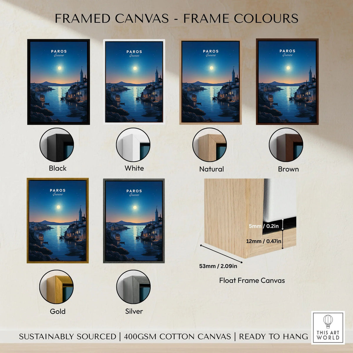 Paros Greece Print framed canvas float frame colour options: black, white, natural, brown, gold and silver