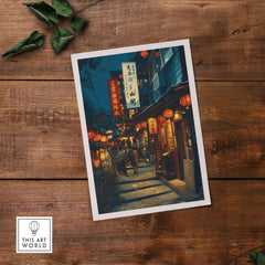 Taipei Taiwan Print Lantern Alley Night Scene - Traditional Street Wall Art featuring glowing lanterns in a vibrant alley.