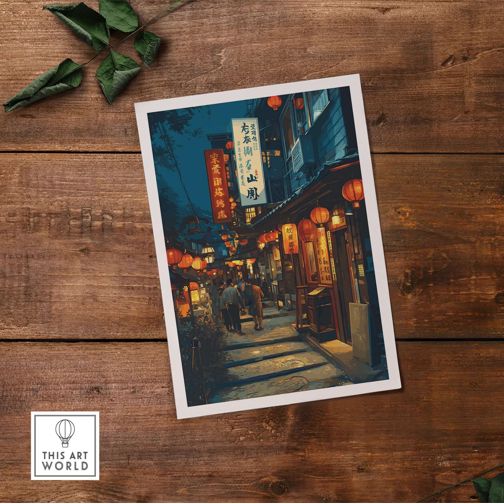 Taipei Taiwan Print Lantern Alley Night Scene - Traditional Street Wall Art featuring glowing lanterns in a vibrant alley.