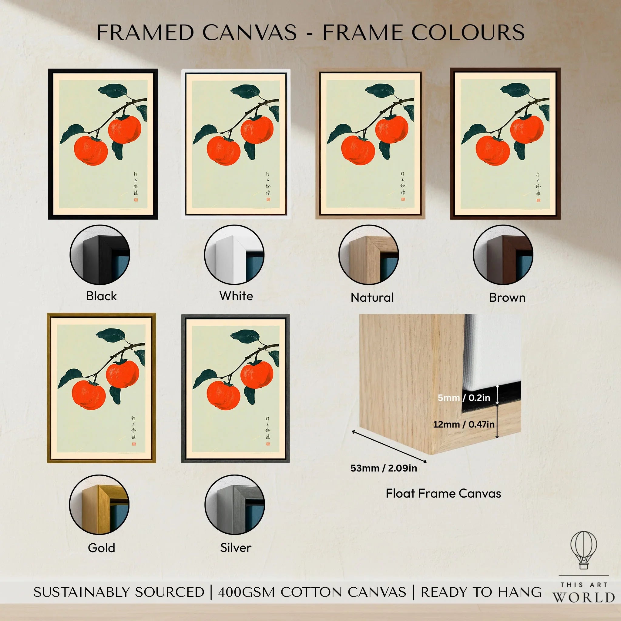 Persimmon Wall Art – Vintage Japanese Fruit Print — framed canvas float frame colour options