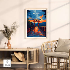 Hakone Wall Art Japan Torii Gate Sunset Reflections Poster - Vibrant Lake Ashi Print in modern living room decor
