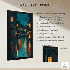 Framed Japanese street print with rainy night scene, orange lanterns, and reflection details