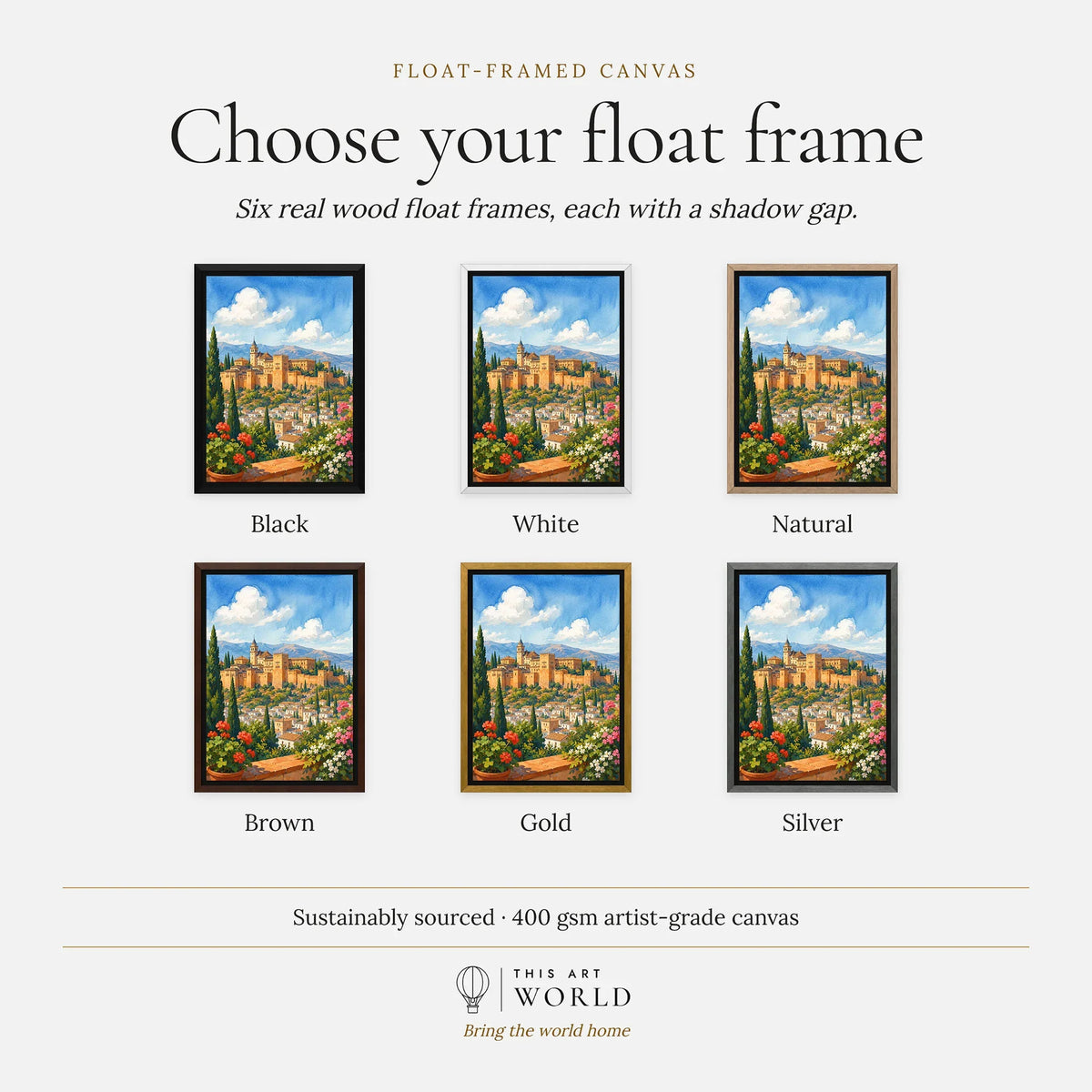 Granada Alhambra palace watercolour art print, float frame colour options for the framed canvas