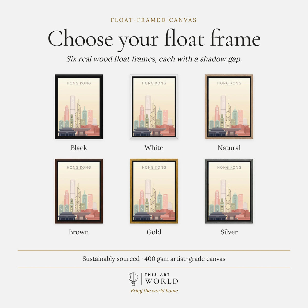 Hong Kong city skyline art print, float frame colour options for the framed canvas
