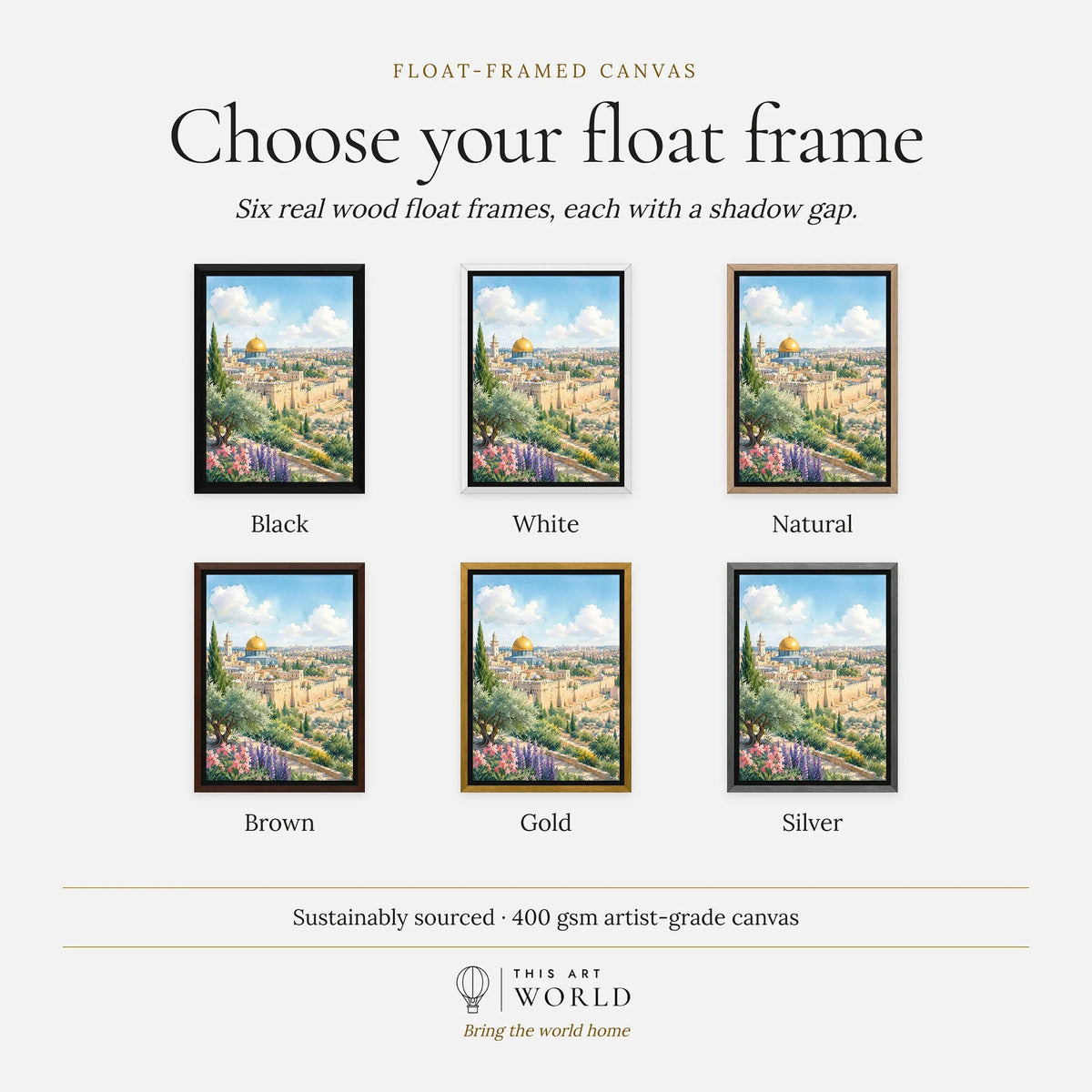 Jerusalem Dome of the Rock and Old City walls watercolour art print, float frame colour options for the framed canvas