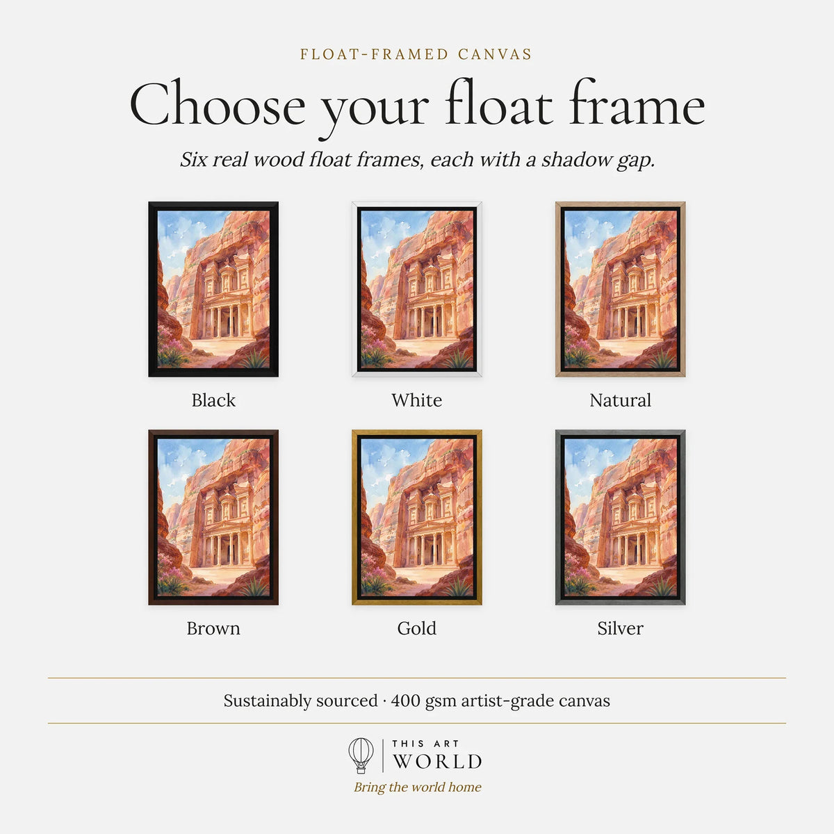 Petra Treasury in the rock watercolour art print, float frame colour options for the framed canvas