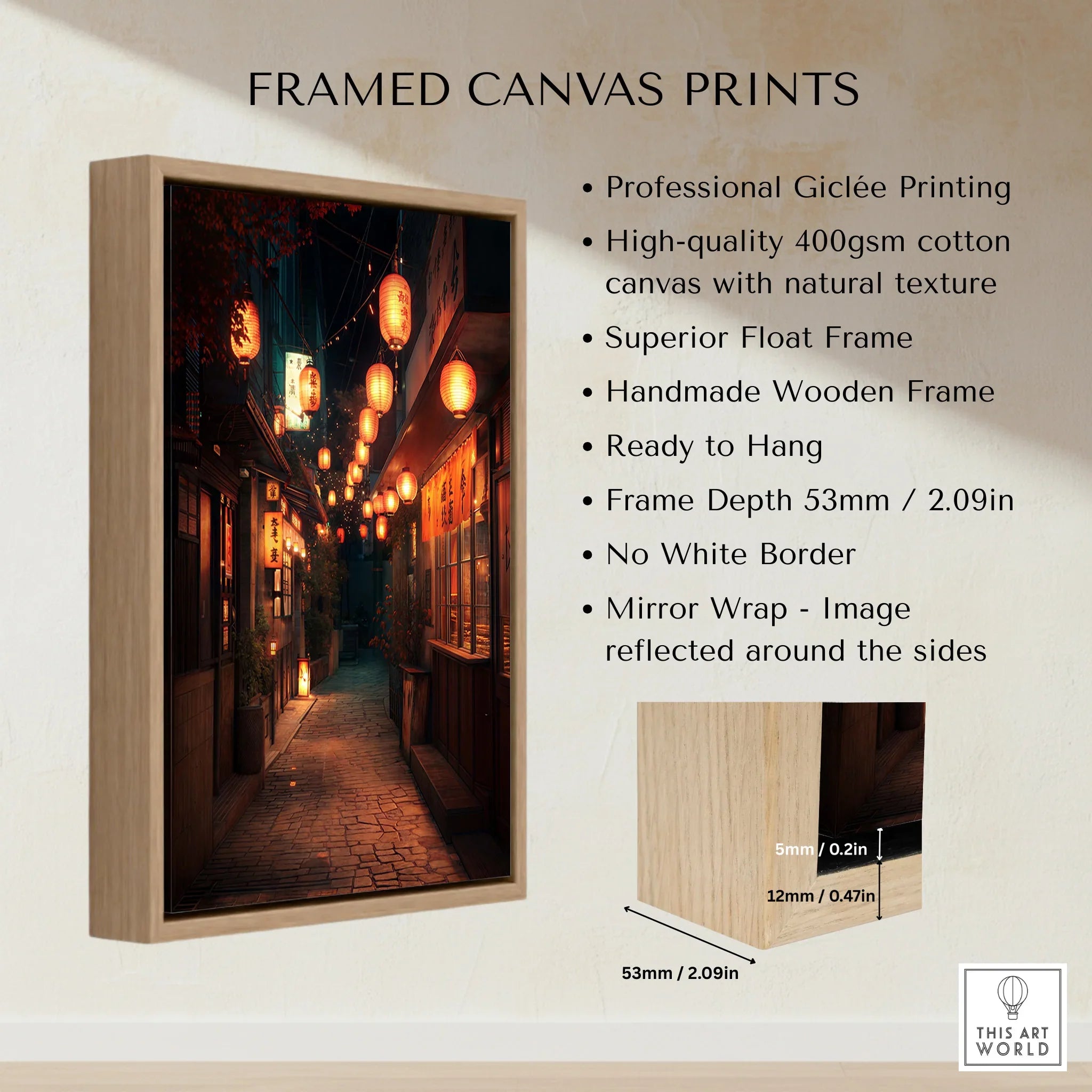 Framed canvas print of a Japanese street scene with float frame and lantern lighting details.