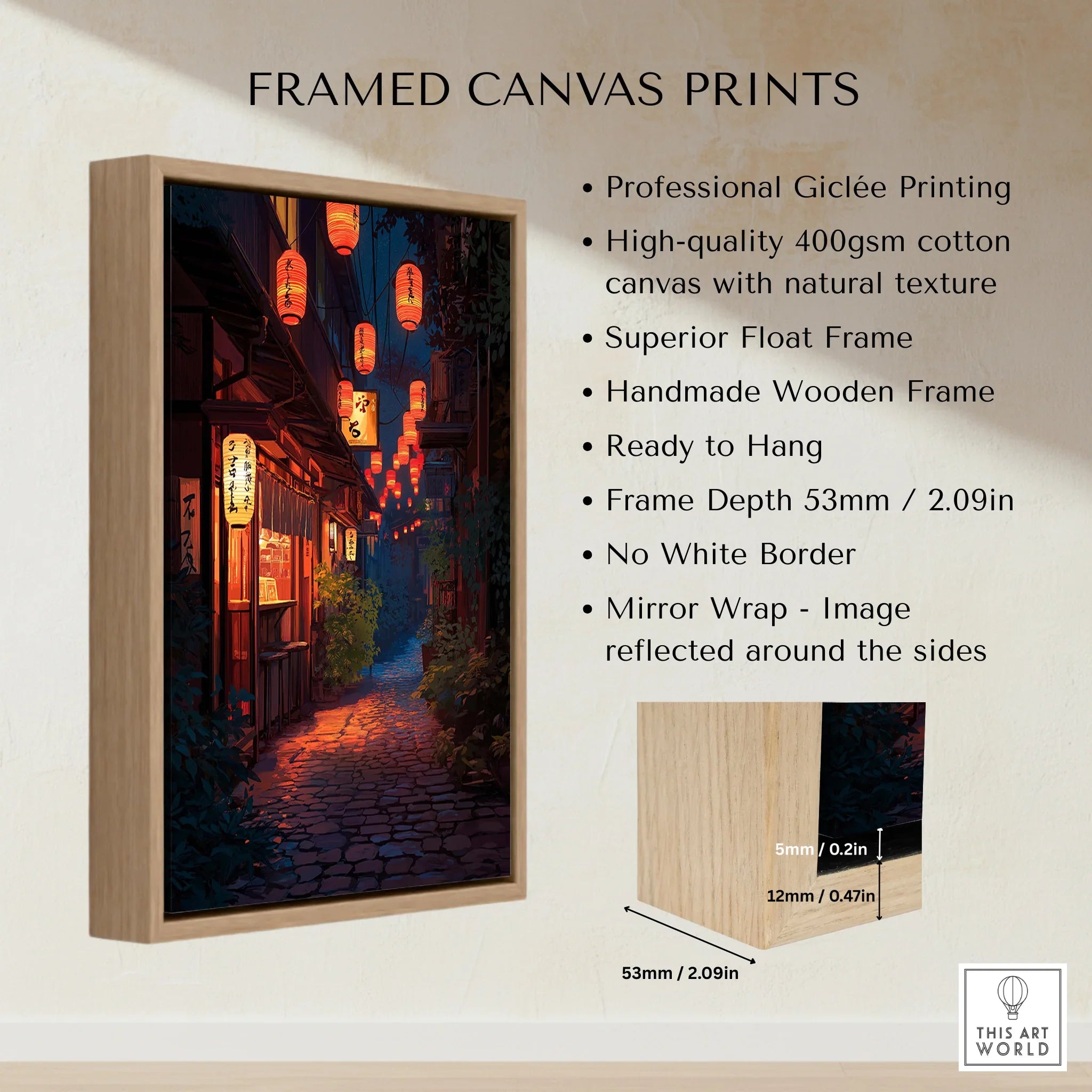 Red Lantern Japanese Night Street Tokyo Wall Art – This Art World