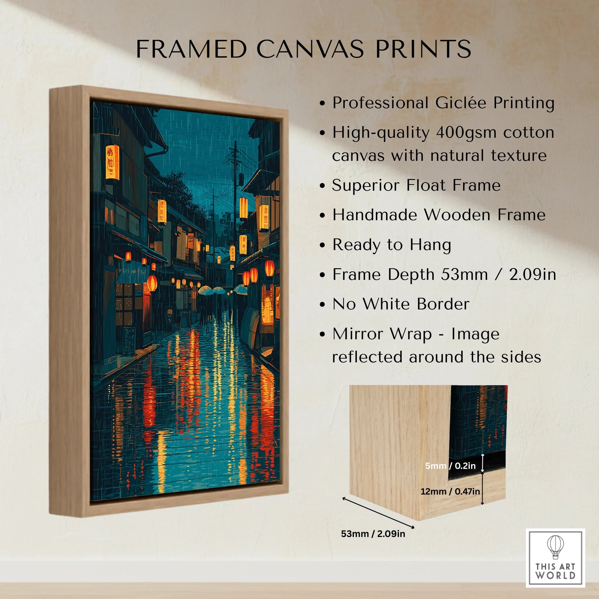 Framed canvas print of a rainy Japanese street at night with float wooden frame details.