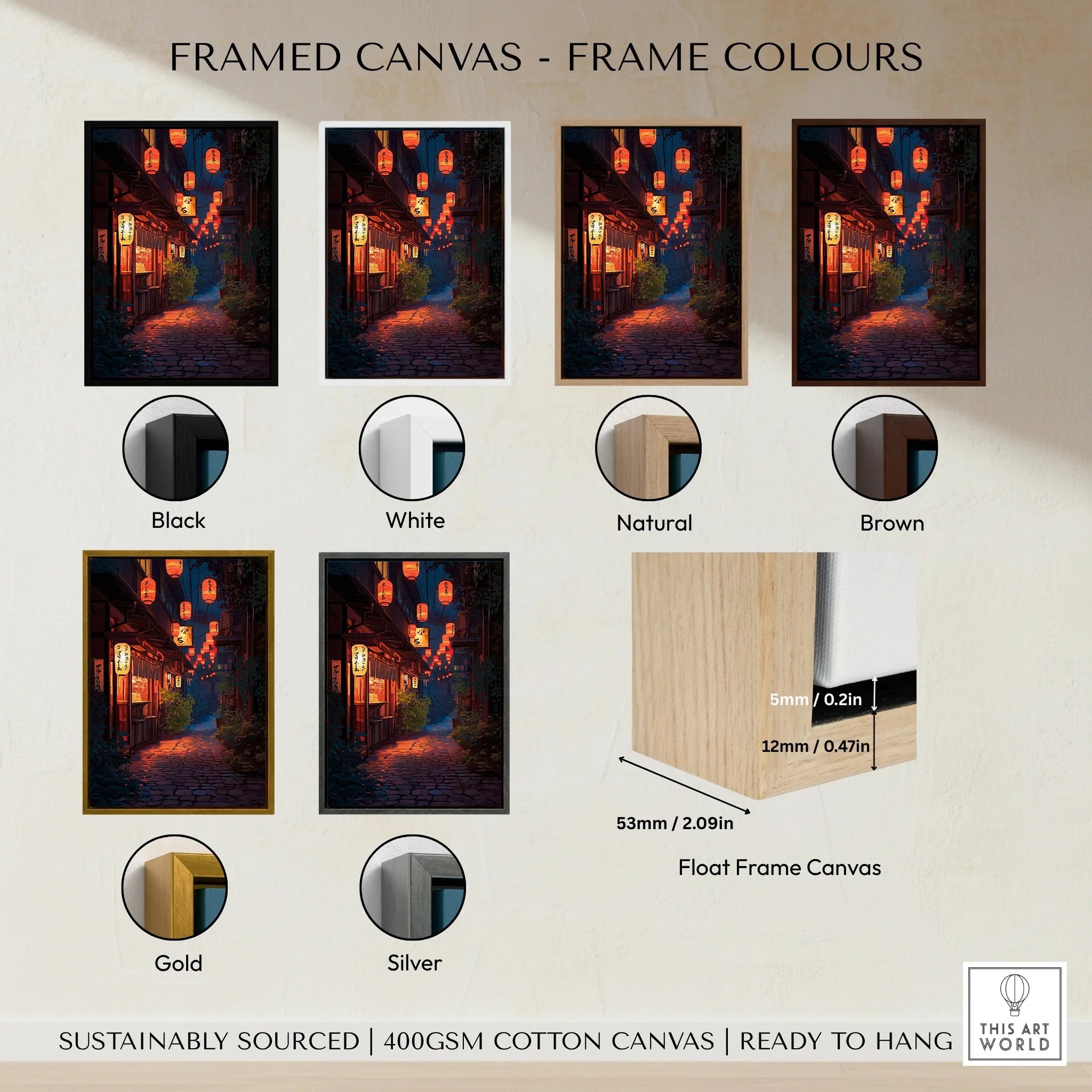 Framed canvas wall art of a lantern-lit Japanese street in six color frame options.