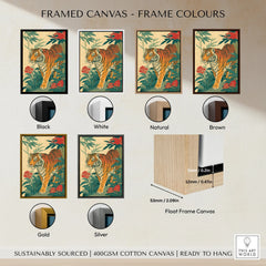 Japanese tiger wall art canvas print with six frame color options, including black, white, natural, brown, gold, and silver float frames.