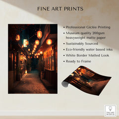 Fine art print of a Japanese street at night with glowing lanterns, unframed wall art