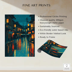 Fine art print of a rainy Japanese street scene with lanterns and reflections, unframed.