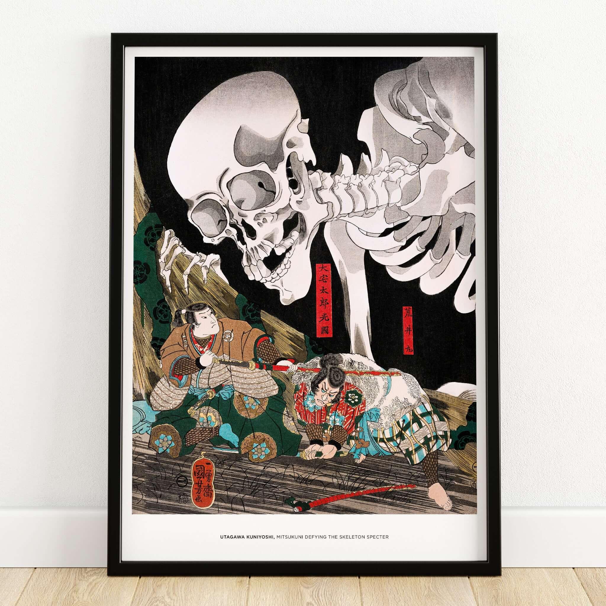 Exhibition Art Print Utagawa Kuniyoshi Skeleton Spectre Japanese Ukiyo-e Poster Wall Art showcasing a giant skeleton and warriors.