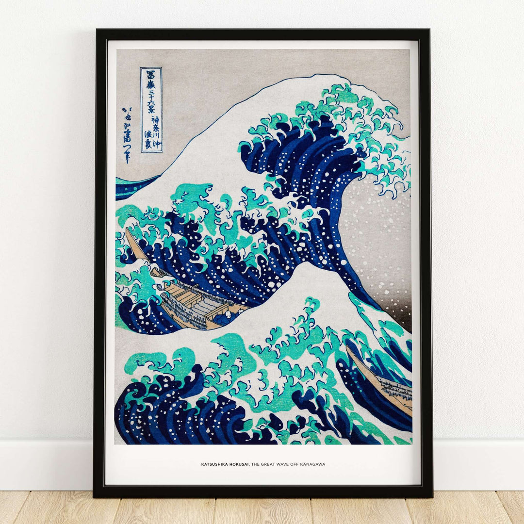 Exhibition Art Print Hokusai The Great Wave off Kanagawa Japanese Ukiyo-e Poster framed art showcasing iconic wave design.